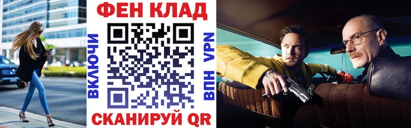 где можно купить   Воткинск  Amphetamine VHQ 
