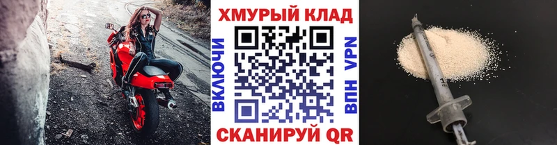 ГЕРОИН Афган  дарнет шоп  Воткинск 