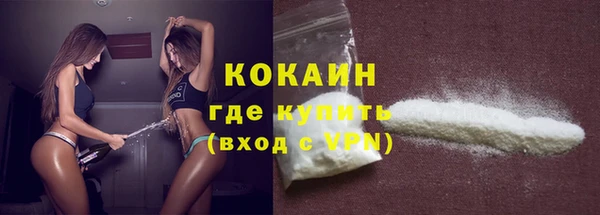 мефедрон Вуктыл