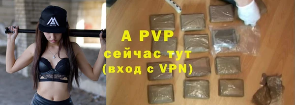 соль ск Алексеевка