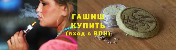 соль ск Алексеевка