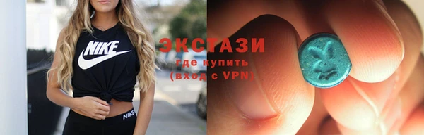 скорость mdpv Алексин