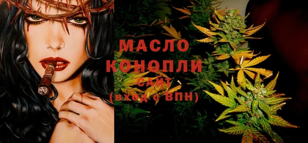 соль ск Алексеевка
