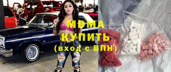 не бодяженный Всеволожск