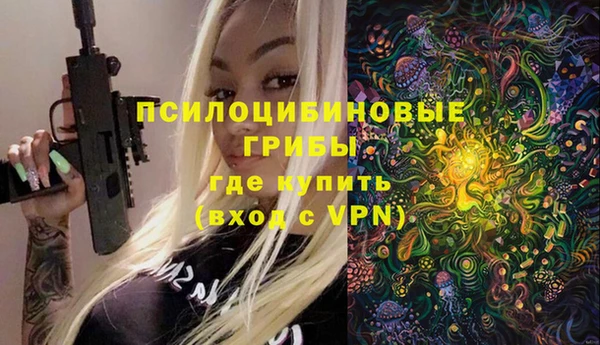 скорость mdpv Алексин