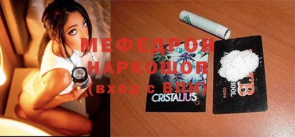 не бодяженный Всеволожск