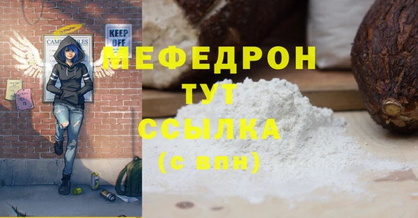дживик Воткинск