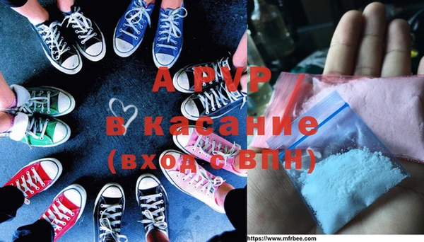 дживик Воткинск