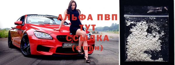 соль ск Алексеевка