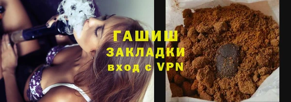 соль ск Алексеевка