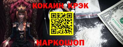 трава Балаково