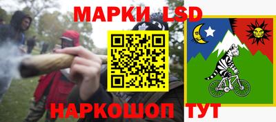 кокаин Балашиха