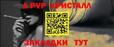 кокаин Балашиха