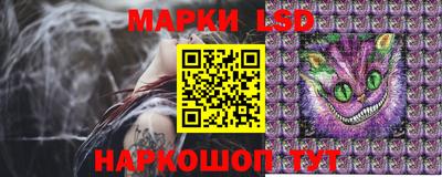 кокаин Балашиха