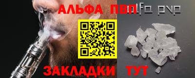 первитин Ирбит