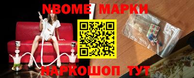 кокс Балахна