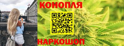 кокаин Балашиха