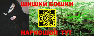 кокаин Балашиха