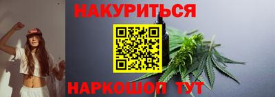 кокаин Балашиха