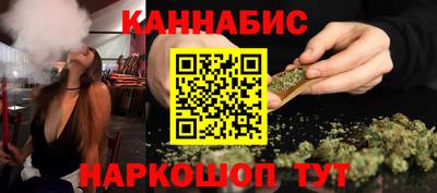 кокаин Балашиха