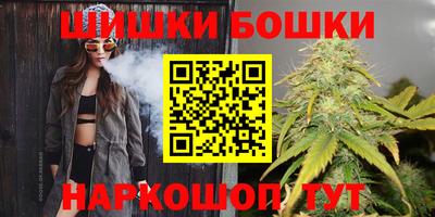 трава Балаково
