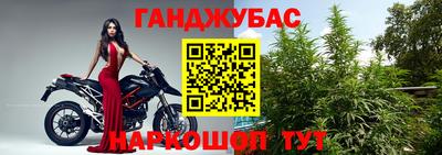 кокаин Балашиха