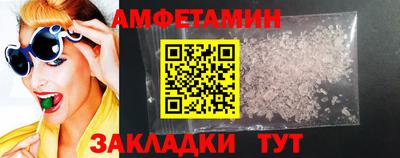 кокаин Балашиха