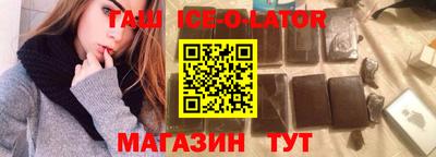 кокс Балахна